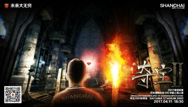 电影《哥斯拉2：怪兽之王》将于5月31日全国上映
